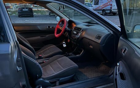 Honda Civic VII, 1995 год, 399 999 рублей, 8 фотография