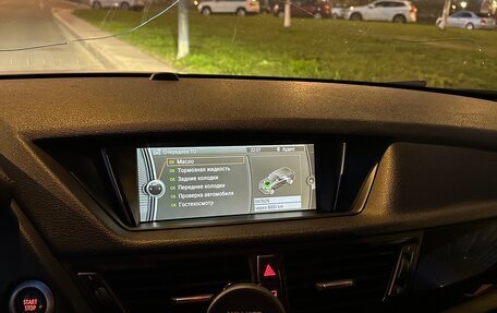 BMW X1, 2012 год, 1 700 000 рублей, 19 фотография