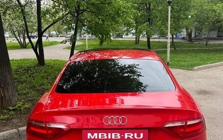 Audi S5, 2008 год, 1 399 000 рублей, 5 фотография
