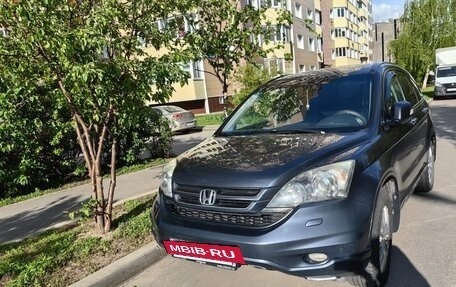 Honda CR-V III рестайлинг, 2011 год, 1 820 000 рублей, 2 фотография
