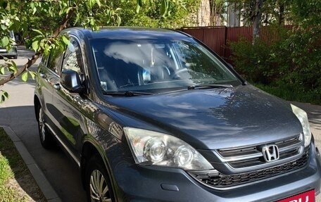 Honda CR-V III рестайлинг, 2011 год, 1 820 000 рублей, 3 фотография