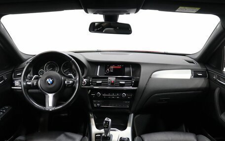 BMW X4, 2017 год, 2 849 000 рублей, 10 фотография