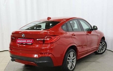 BMW X4, 2017 год, 2 849 000 рублей, 4 фотография