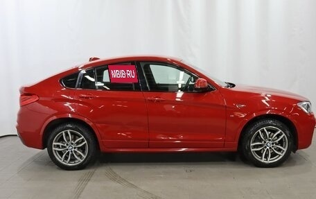 BMW X4, 2017 год, 2 849 000 рублей, 7 фотография