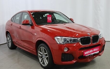 BMW X4, 2017 год, 2 849 000 рублей, 3 фотография