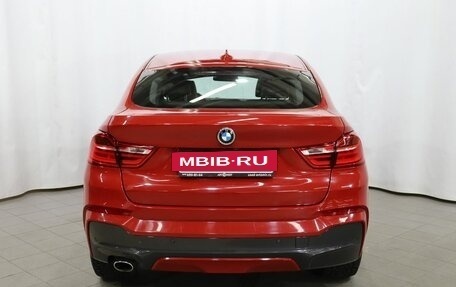 BMW X4, 2017 год, 2 849 000 рублей, 5 фотография