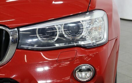 BMW X4, 2017 год, 2 849 000 рублей, 32 фотография