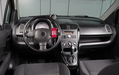 Suzuki Splash I рестайлинг, 2013 год, 809 000 рублей, 6 фотография