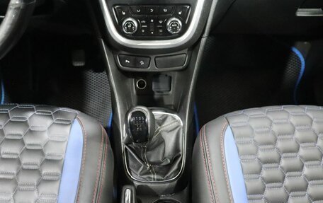 Opel Mokka I, 2014 год, 889 000 рублей, 17 фотография