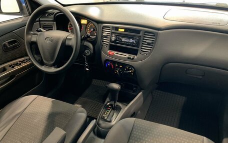 KIA Rio II, 2006 год, 579 000 рублей, 10 фотография