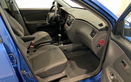 KIA Rio II, 2006 год, 579 000 рублей, 11 фотография