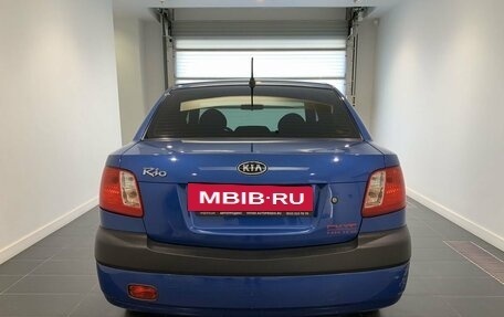 KIA Rio II, 2006 год, 579 000 рублей, 3 фотография