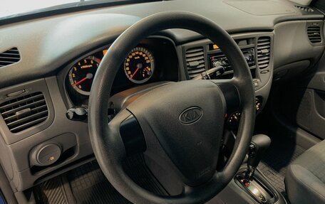KIA Rio II, 2006 год, 579 000 рублей, 13 фотография