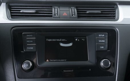 Skoda Rapid I, 2016 год, 1 104 000 рублей, 14 фотография