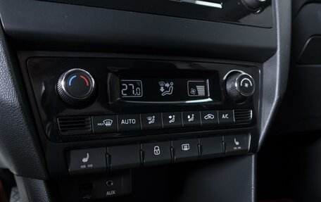 Skoda Rapid I, 2016 год, 1 104 000 рублей, 20 фотография