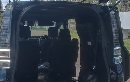 Toyota Voxy III, 2019 год, 2 700 000 рублей, 5 фотография