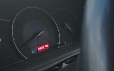 Toyota Voxy III, 2019 год, 2 700 000 рублей, 1 фотография