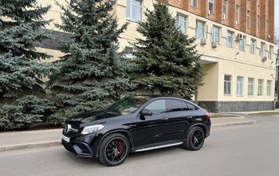 Mercedes-Benz GLE Coupe AMG, 2016 год, 6 390 000 рублей, 1 фотография