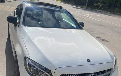Mercedes-Benz C-Класс, 2015 год, 2 900 000 рублей, 1 фотография