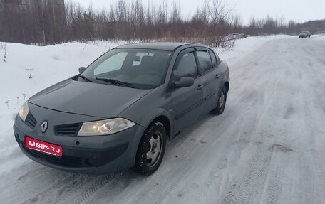 Renault Megane II, 2006 год, 265 000 рублей, 1 фотография