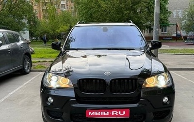 BMW X5, 2007 год, 1 910 000 рублей, 1 фотография