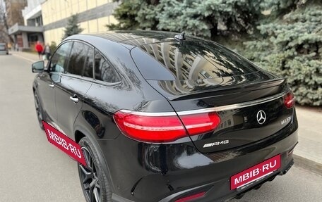 Mercedes-Benz GLE Coupe AMG, 2016 год, 6 390 000 рублей, 10 фотография