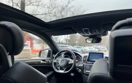 Mercedes-Benz GLE Coupe AMG, 2016 год, 6 390 000 рублей, 19 фотография