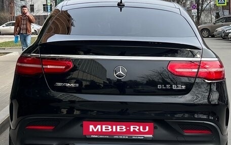 Mercedes-Benz GLE Coupe AMG, 2016 год, 6 390 000 рублей, 12 фотография