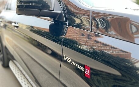 Mercedes-Benz GLE Coupe AMG, 2016 год, 6 390 000 рублей, 23 фотография