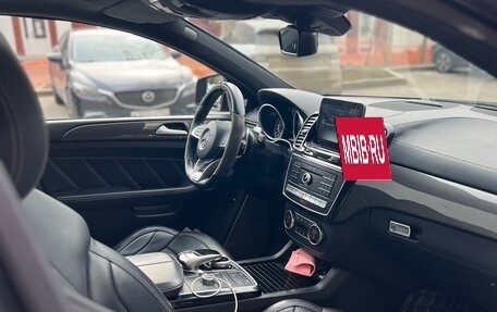 Mercedes-Benz GLE Coupe AMG, 2016 год, 6 390 000 рублей, 20 фотография