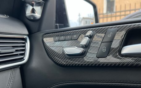 Mercedes-Benz GLE Coupe AMG, 2016 год, 6 390 000 рублей, 29 фотография