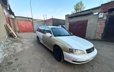 Opel Omega B, 2000 год, 185 000 рублей, 3 фотография