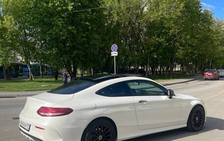 Mercedes-Benz C-Класс, 2015 год, 2 900 000 рублей, 2 фотография