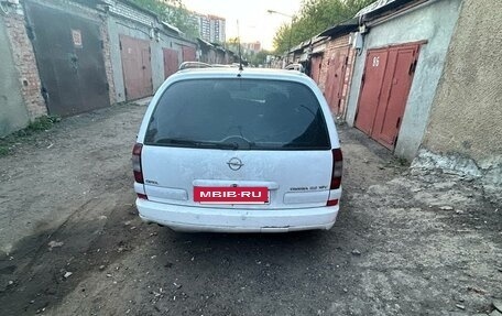Opel Omega B, 2000 год, 185 000 рублей, 5 фотография