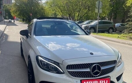 Mercedes-Benz C-Класс, 2015 год, 2 900 000 рублей, 7 фотография