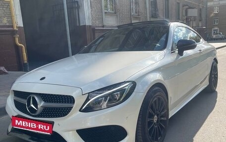 Mercedes-Benz C-Класс, 2015 год, 2 900 000 рублей, 9 фотография