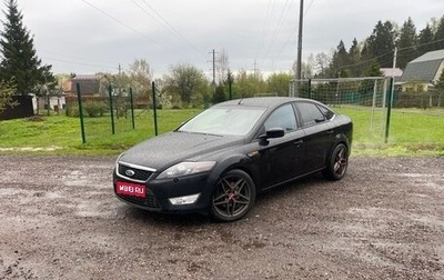 Ford Mondeo IV, 2008 год, 680 000 рублей, 1 фотография