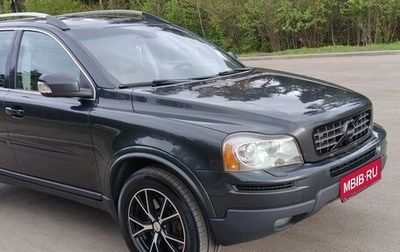Volvo XC90 II рестайлинг, 2011 год, 1 850 000 рублей, 1 фотография