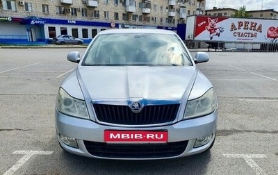 Skoda Octavia, 2009 год, 630 000 рублей, 1 фотография