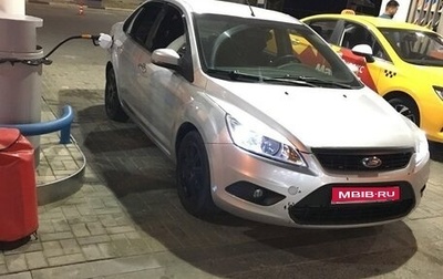 Ford Focus II рестайлинг, 2008 год, 650 000 рублей, 1 фотография