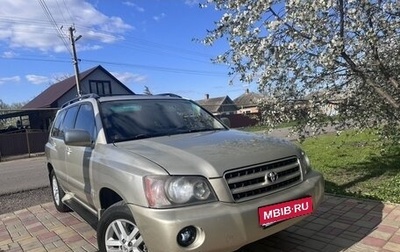 Toyota Highlander III, 2002 год, 1 100 000 рублей, 1 фотография