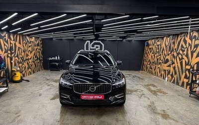 Volvo XC60 II, 2021 год, 4 990 000 рублей, 1 фотография