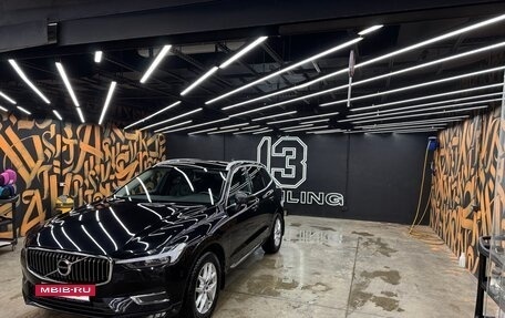 Volvo XC60 II, 2021 год, 4 990 000 рублей, 2 фотография