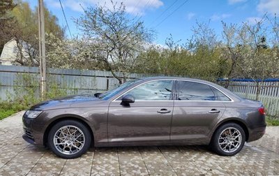 Audi A4, 2016 год, 2 400 000 рублей, 1 фотография