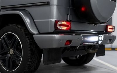 Mercedes-Benz G-Класс W463 рестайлинг _ii, 2016 год, 6 450 000 рублей, 1 фотография