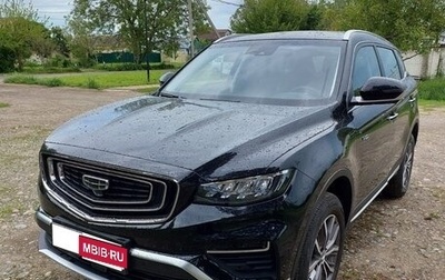 Geely Atlas, 2024 год, 2 525 000 рублей, 1 фотография