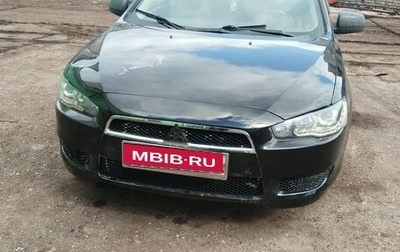 Mitsubishi Lancer IX, 2010 год, 600 000 рублей, 1 фотография