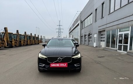 Volvo XC60 II, 2021 год, 4 990 000 рублей, 5 фотография