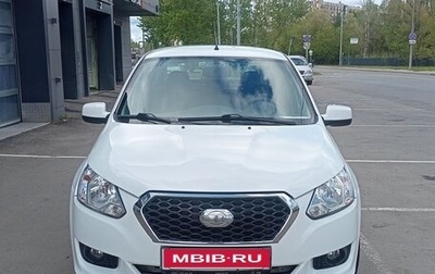 Datsun on-DO I рестайлинг, 2017 год, 560 000 рублей, 1 фотография