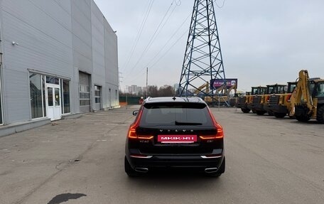 Volvo XC60 II, 2021 год, 4 990 000 рублей, 16 фотография